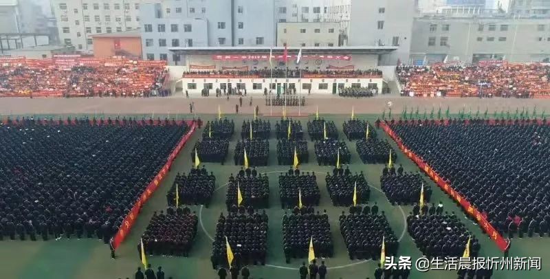 燃爆！忻州一中百日誓师大会刷屏网络，莘莘学子激情饱满向前冲...