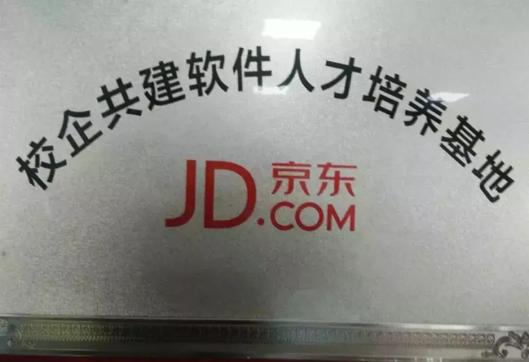 今年，阿克苏将有68位学生被西安工业大学继续教育学院录取