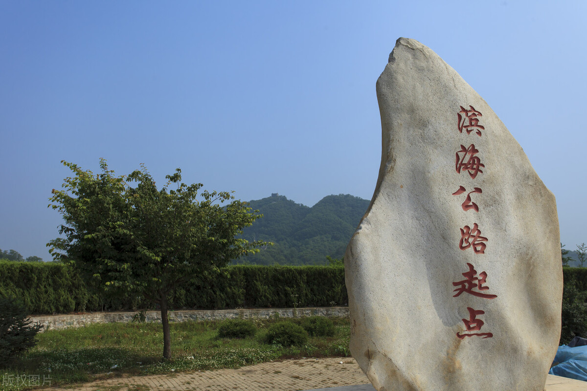 自驾游228国道线路图,全长8091公里,贯穿祖国海岸线(一)