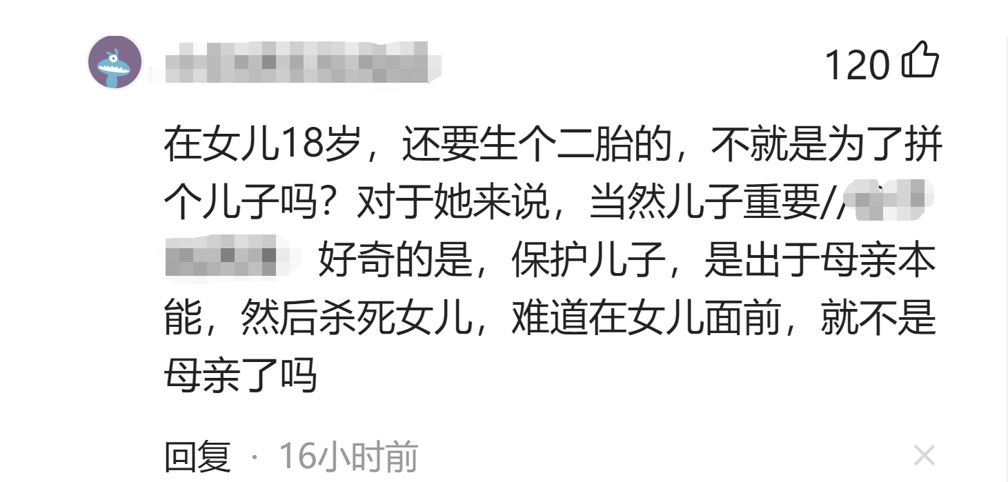 22岁躁狂症女儿扬言杀死3岁弟弟，被母亲直接勒死：保护儿子的本能