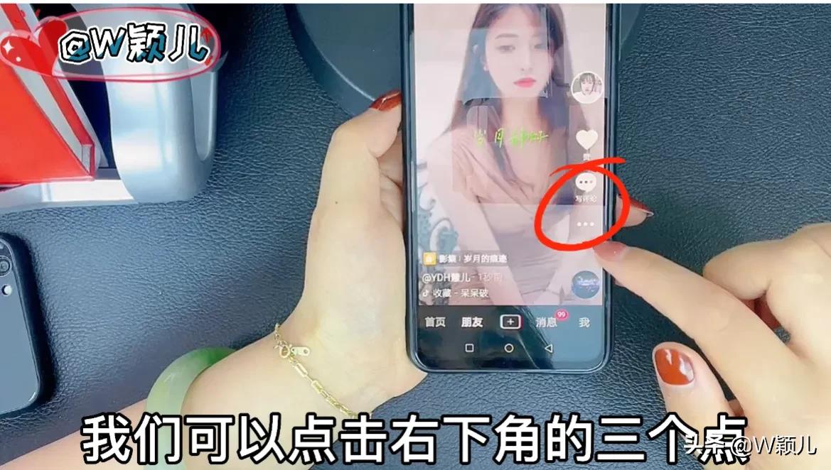 如何把照片制作成影集視頻，分享到朋友圈抖音，操作簡單一學(xué)就會