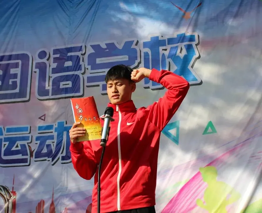 吹响体育强国号角丨南昌现代外国语学校第23届运动会开幕