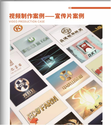 区块链项目包装策划深度解析