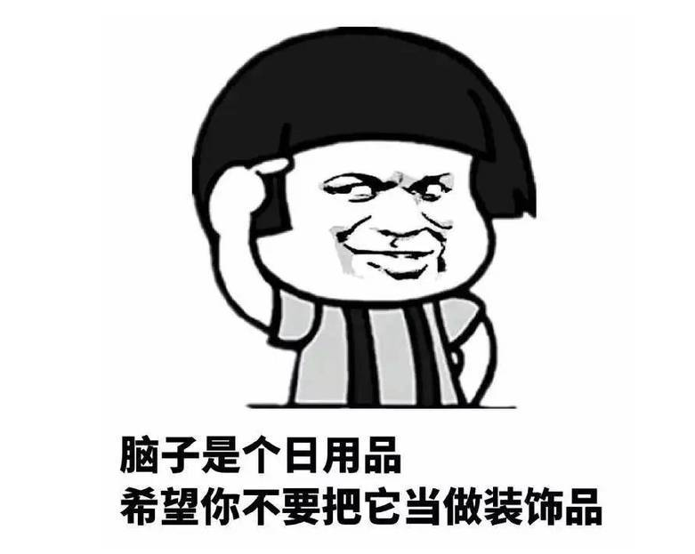 各科老师的经典“怼人语录”，语文老师毒舌犀利，专治各种不服