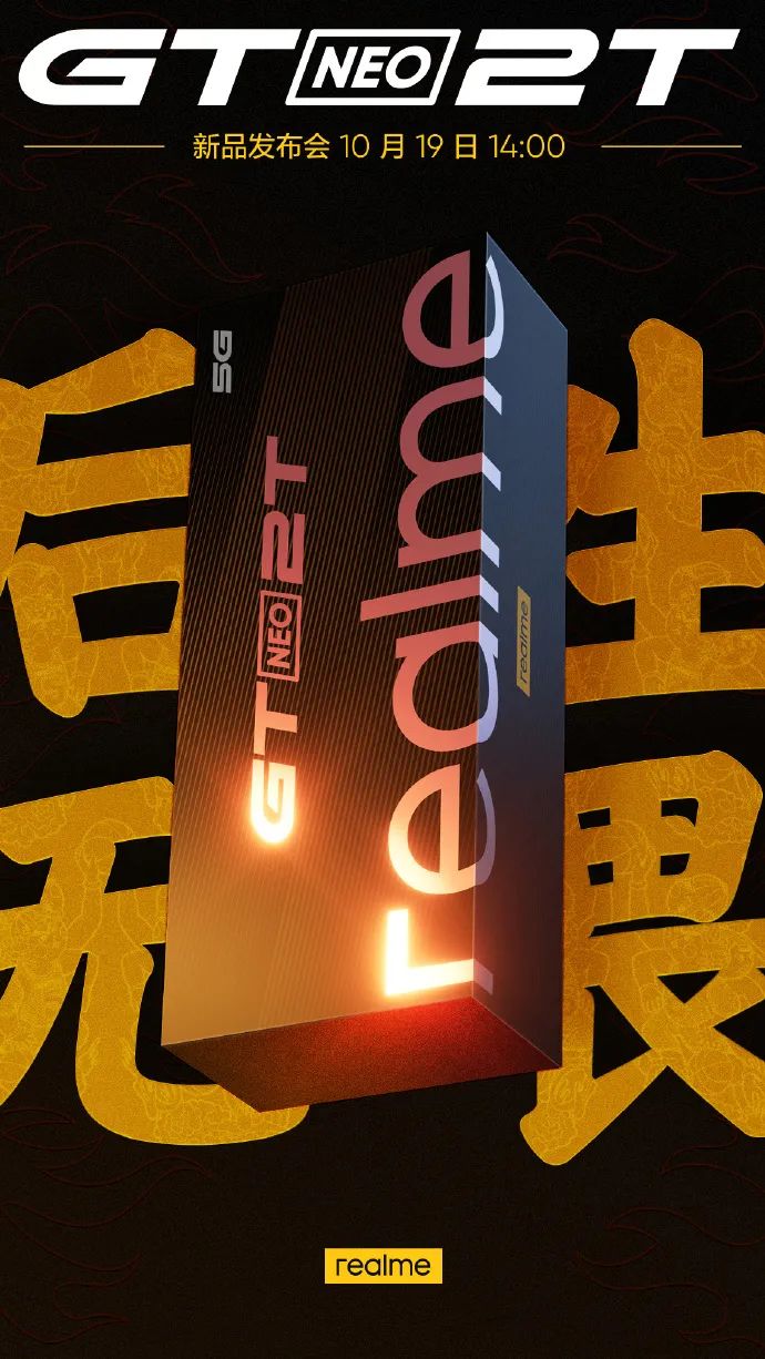 iPhone 14概念视频流出；三星Galaxy S22 Ultra渲染图曝光