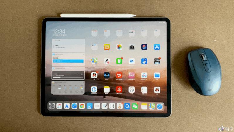 ipad小圆点怎么设置ipad2020的小圆浮标怎么设置