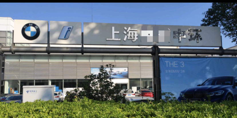 走访4s店谈宝马3系、奥迪A4L价格，价格上涨，啥时候买车才最优惠