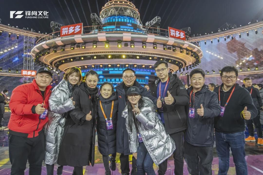 走进湖南卫视2020-2021跨年演唱会“未来之城”幕后