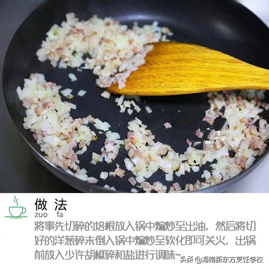 活了30几年，土豆这做法还是第一次见，外酥里嫩学会可以去摆摊了