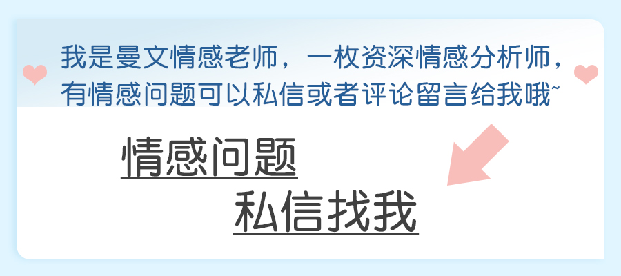 怎么挽回变心的老公 感情变淡挽回的方法