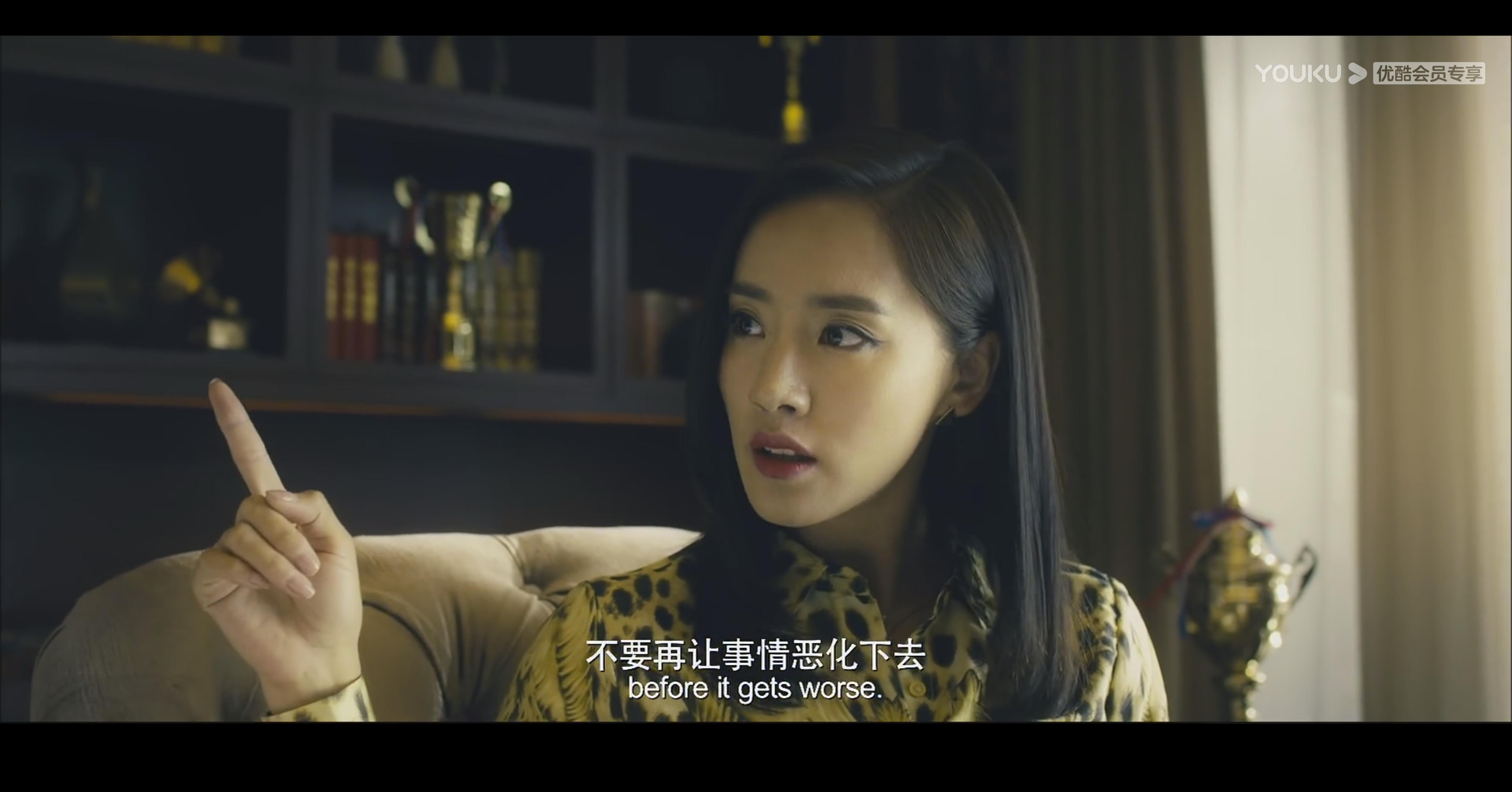 后来她又接连出演了《人间·喜剧》,《羞羞的铁拳》,《新乌龙院之笑闹