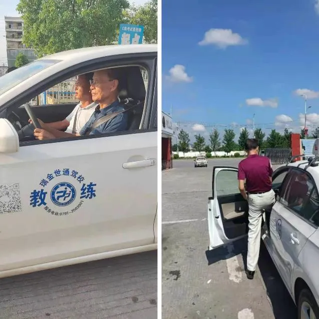 厉害了!瑞金85岁老人成功考取驾照!
