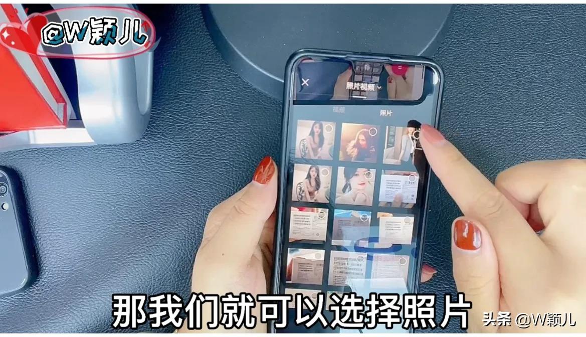 如何把照片制作成影集視頻，分享到朋友圈抖音，操作簡單一學(xué)就會