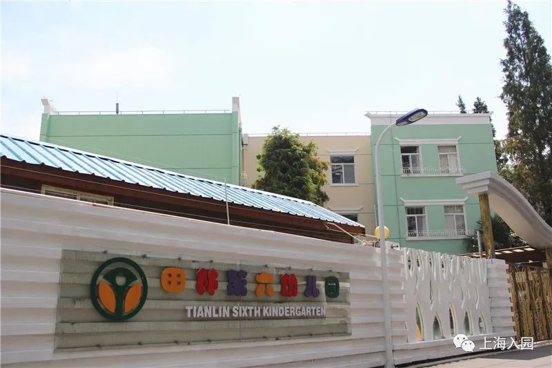 上海这个区近50%的幼儿园全市招生！竟然没有三级园