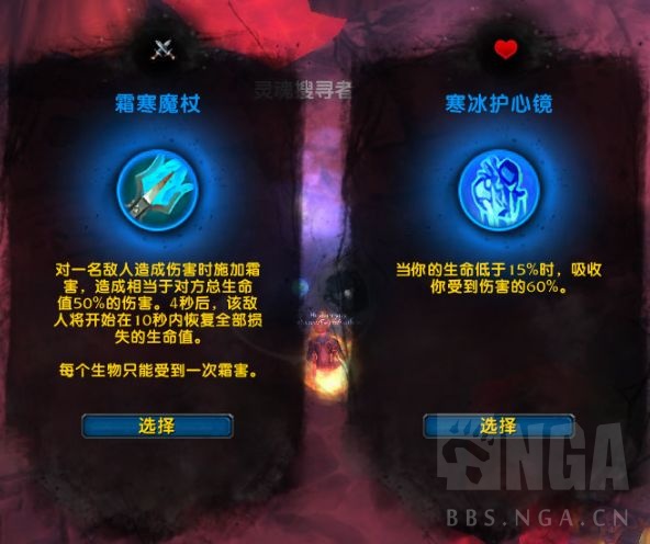 魔兽世界：托加斯特 罪魂之塔 戒律牧师 1-72层 全难度全通心得