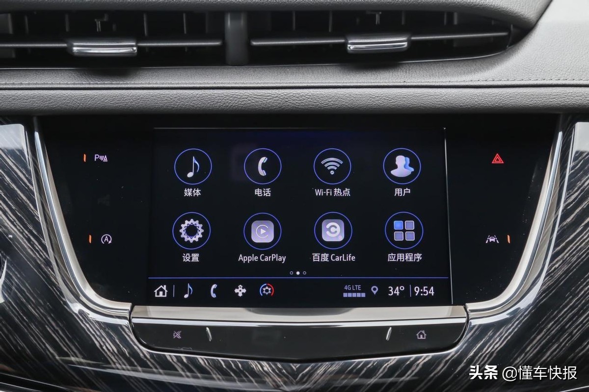 35万元级6座中大型SUV，福特探险者、凯迪拉克XT6如何选？
