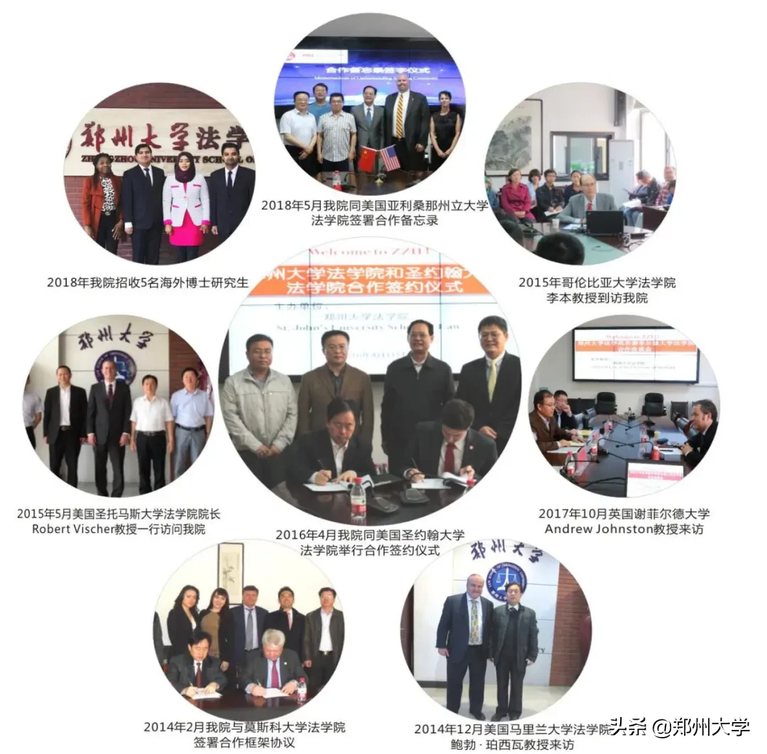 2020第一弹，郑大“王牌专业”来了！