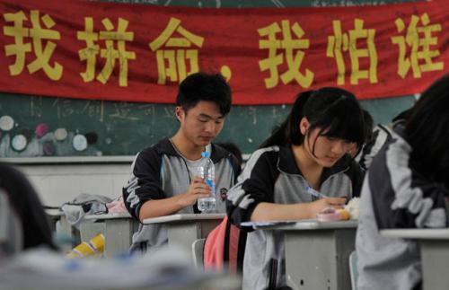 河北好大学（2021河北30所本科院校排名）