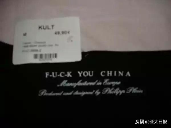 辱华的D&G已经凉透了，那些年“作过死”的品牌还有哪些？