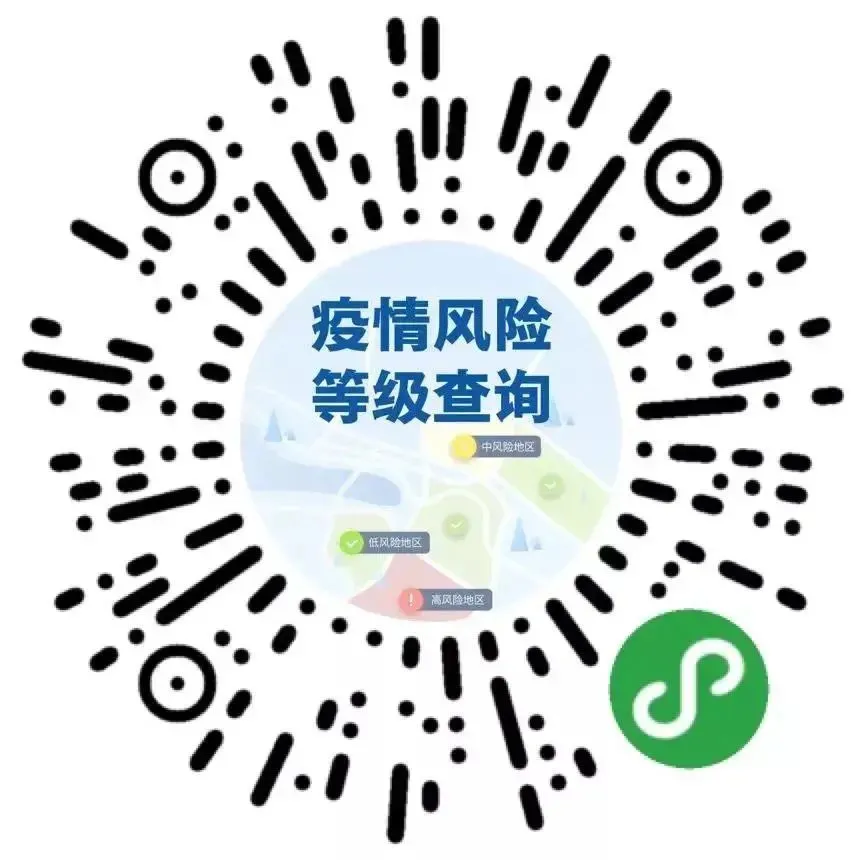 记者实探燕郊进京，逢车必查！多条京冀跨省公交停运！涿州、涞水进京需两证、两码