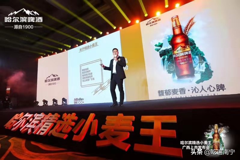 超GING！在南宁生产的小麦啤酒，正式亮相广西！