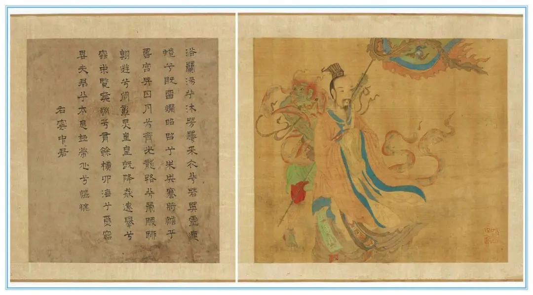 屈原，一位“宇宙级”作家