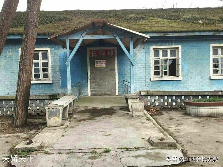 息烽县原驻县企业厂区遗址