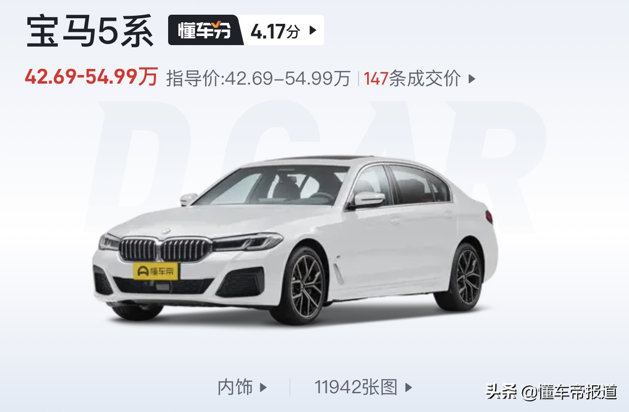 新车 </p><p>　　 比A6L“高半级”！上汽奥迪A7L正式开启“先行版”预订