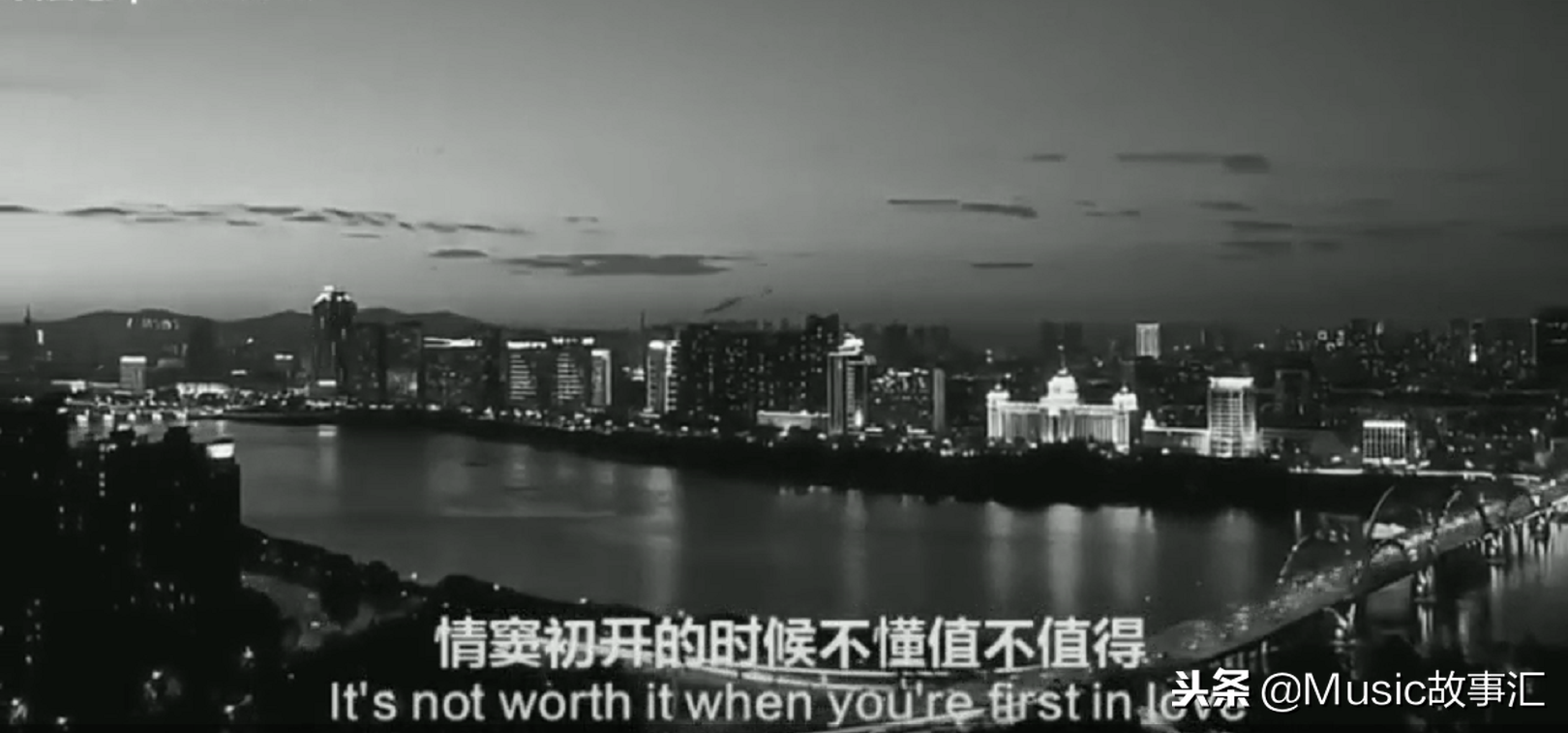 情窦初开的时候不懂值不值得是什么歌曲（分享1首歌曲）