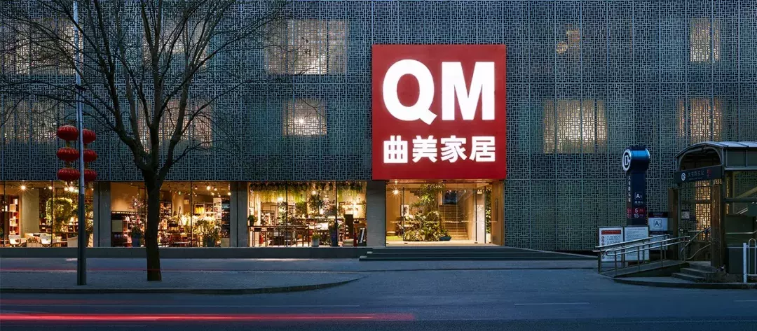 左右、芝华仕、顾家、帝标等沙发Top10品牌发展论纲