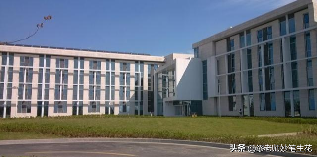 昆山杜克大学、北京的985工程大学，你该如何选择？