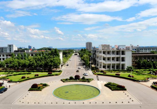 官方出品：报考湘潭大学，这份