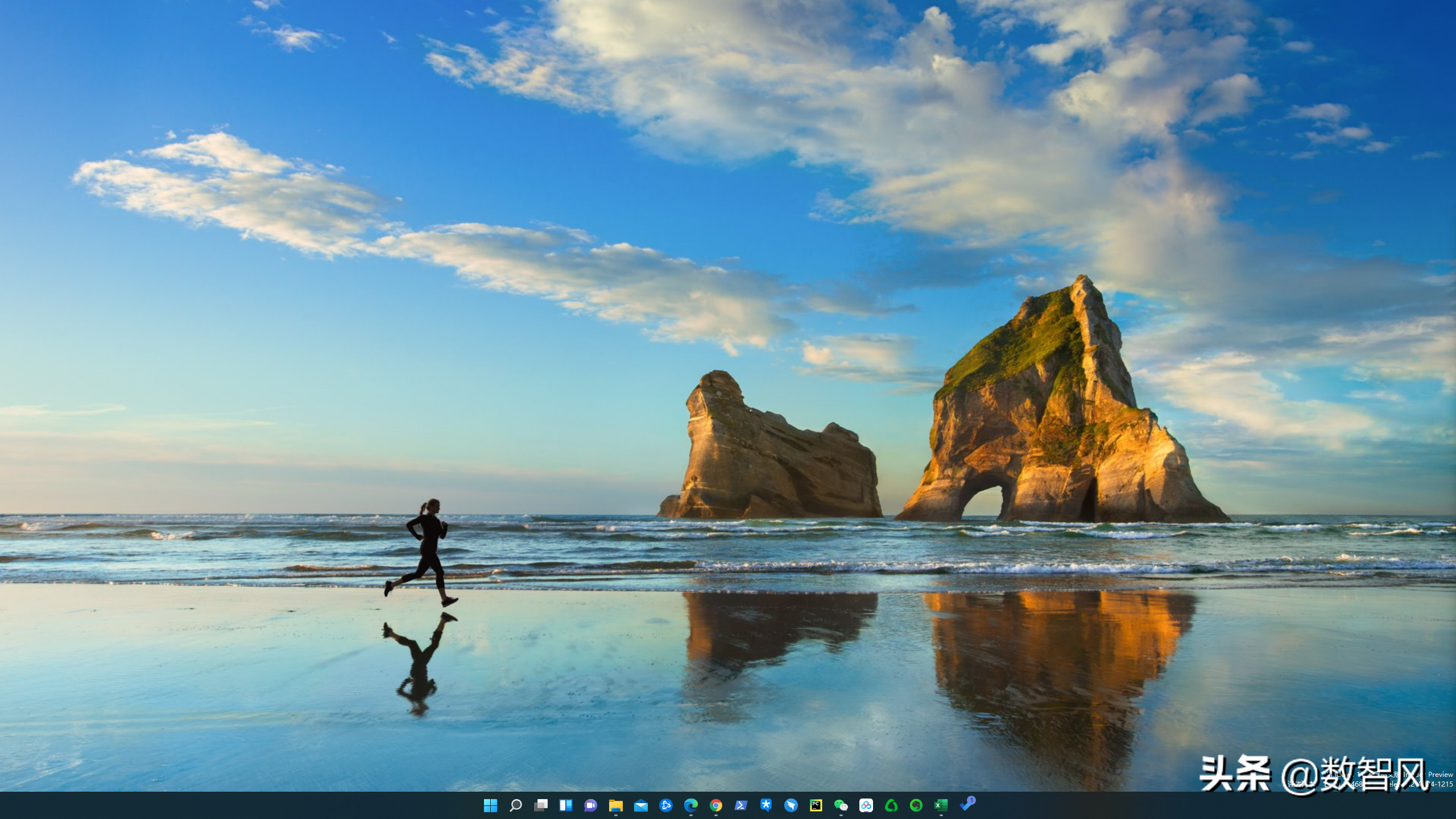微软windows11(微软windows11的操作系统) | 文案咖网_【文案写作,朋