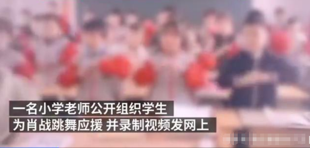 张杰入职211高校当老师，结果遭到全网质疑，娱乐圈混不下去了？