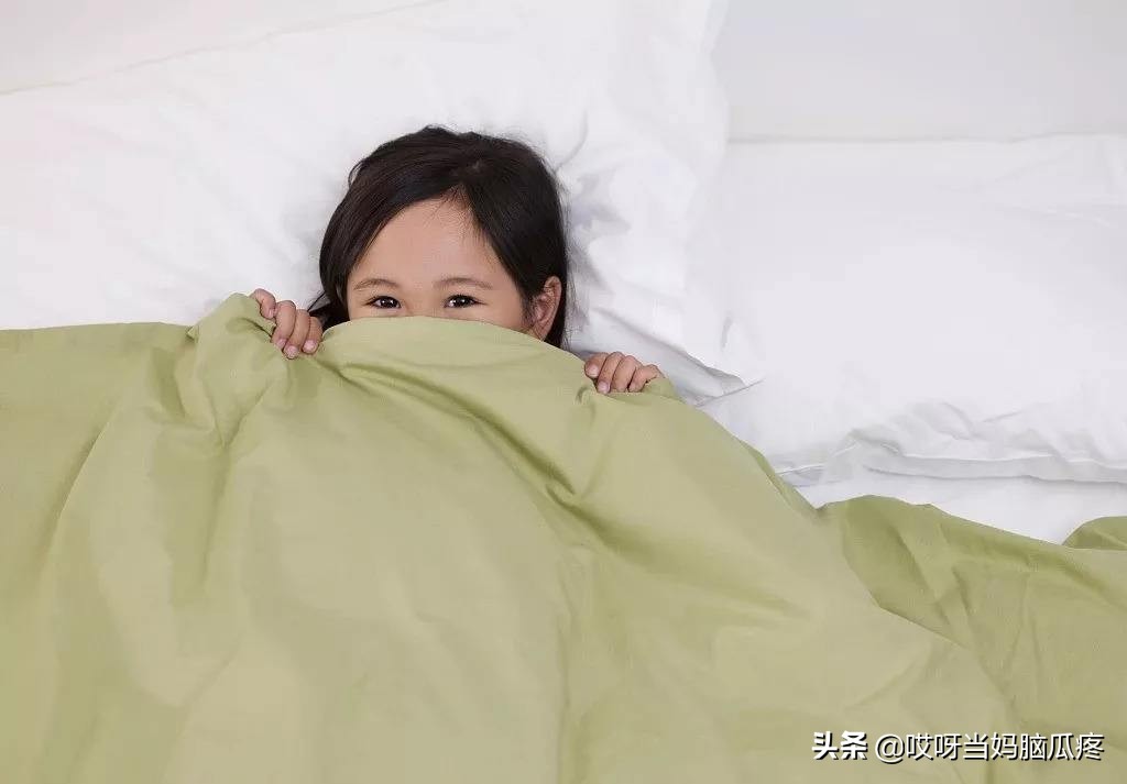 孩子尿床习惯戒不掉？4个小妙招，帮你轻松解决