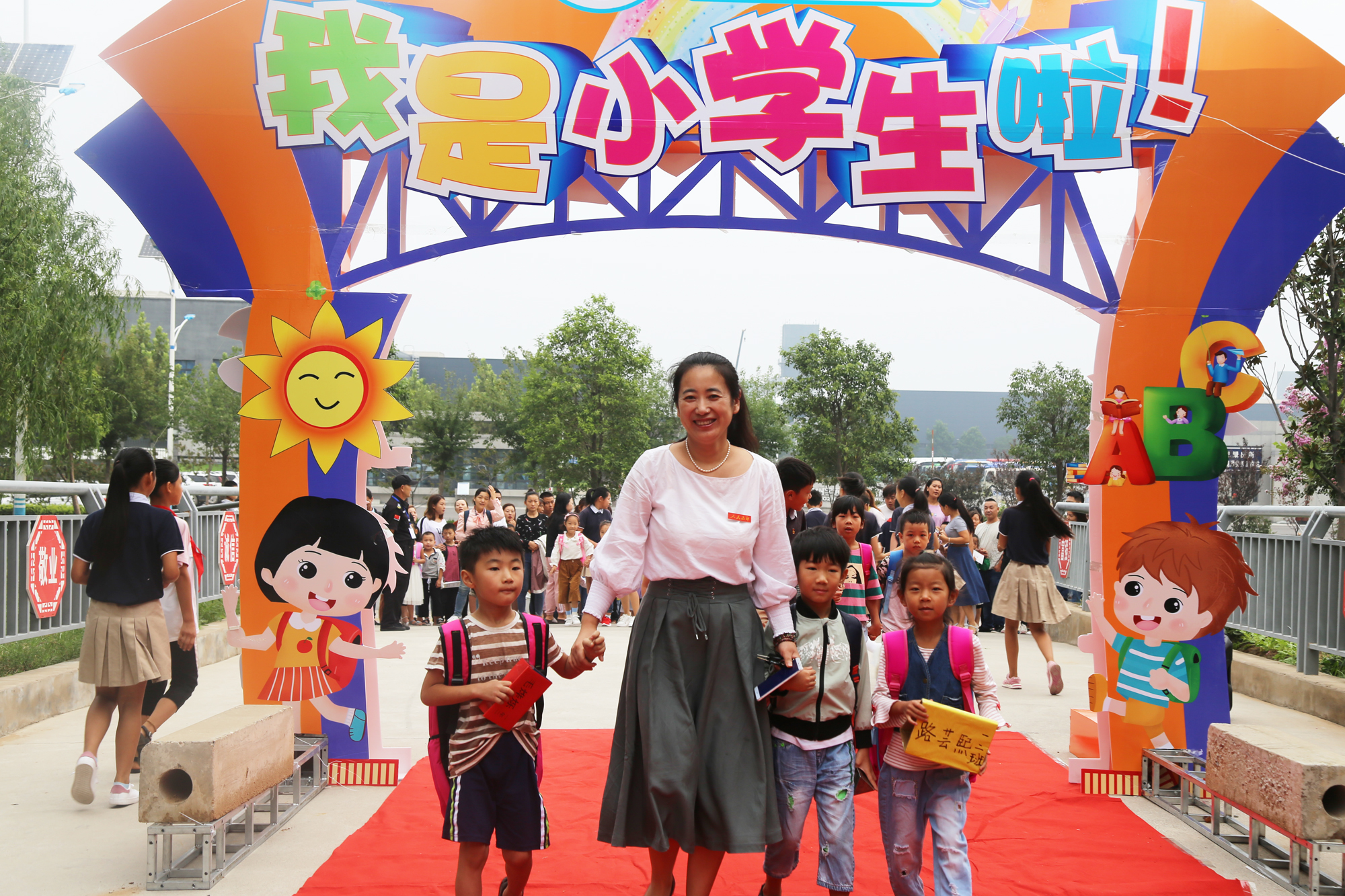 一般大学生上课时间表（小学生作息时间表出炉）