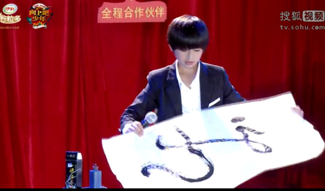 王俊凯蔡徐坤止步200强，被他淘汰就能成顶流，选秀还有潜伏期