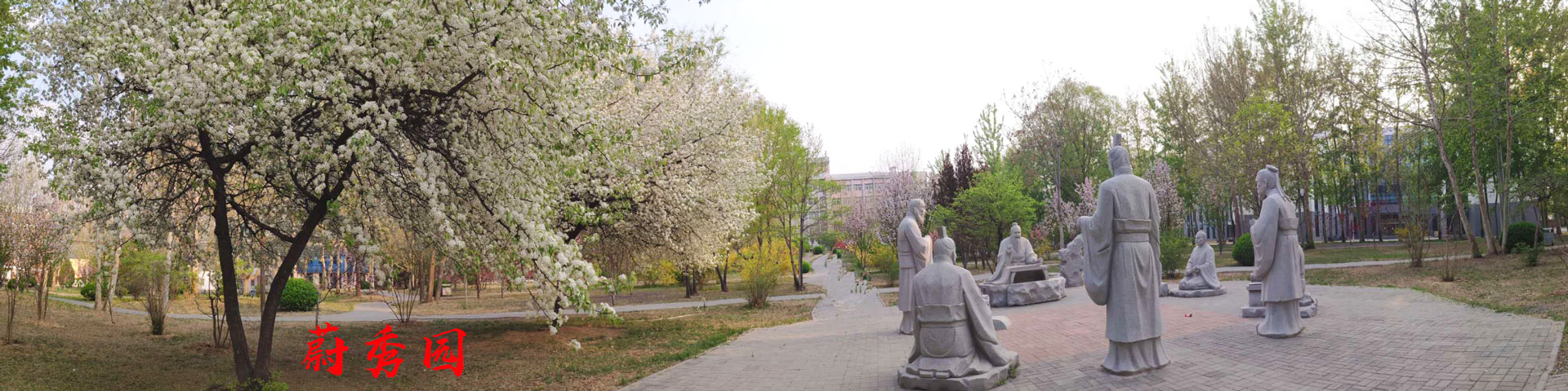 廊坊师范学院2020年招生计划，2019年各专业录取分数