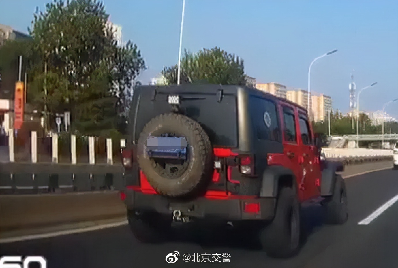 您“随手拍”举报的交通违法在这里！