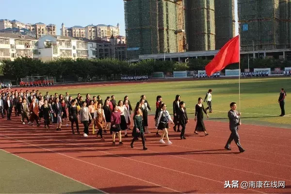 南康一中、二中校运会盛况