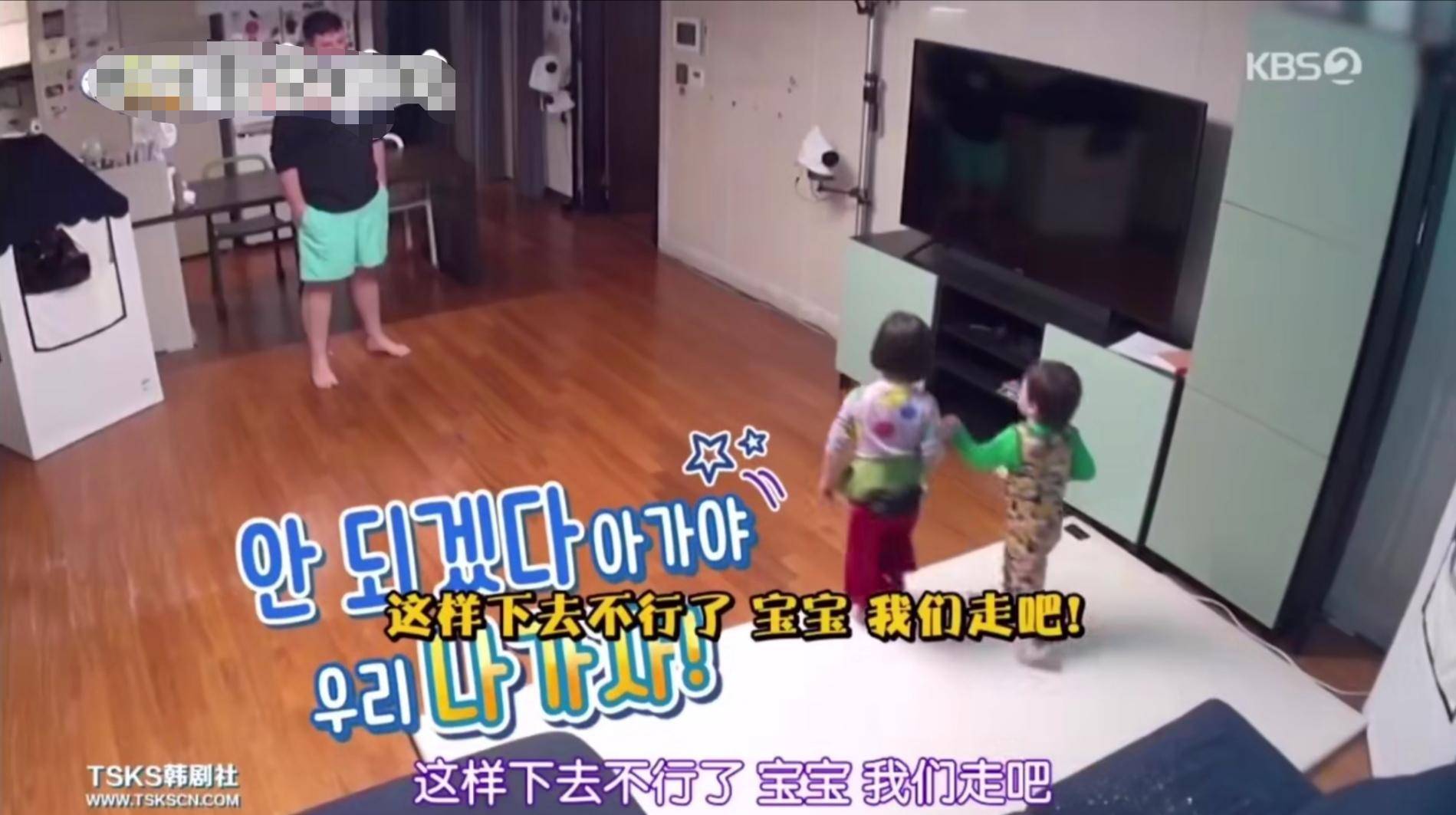 当国外的孩子说：“我要离家出走……”走前这句话笑喷了哈哈哈哈