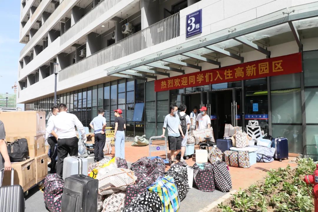 中科大酒店式学生宿舍，两人间、健身房、暖气空调