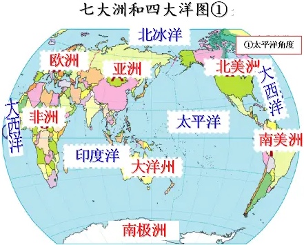 七大洲四大洋详细地图图片