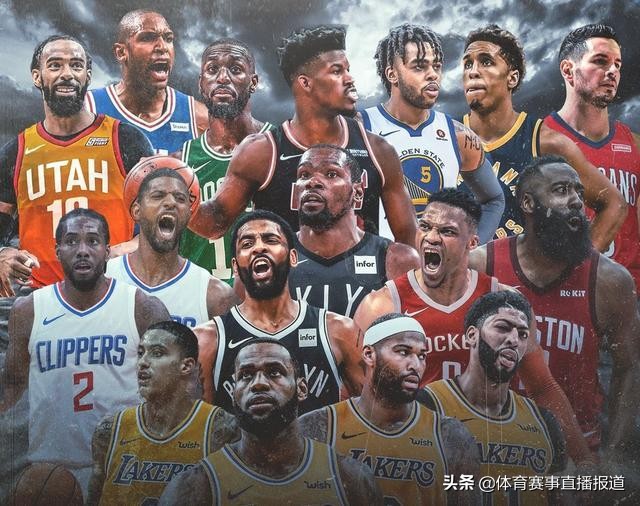 篮球NBA比赛直播视频(NBA常规赛视频直播预告（12月19日 星期四）附比赛时间和直播地址)