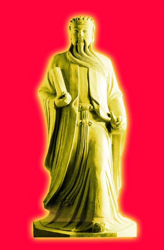 保生大帝又称吴夲真人,尊称:神医大道公?