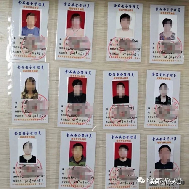 餐饮台账不会写？手把手教你