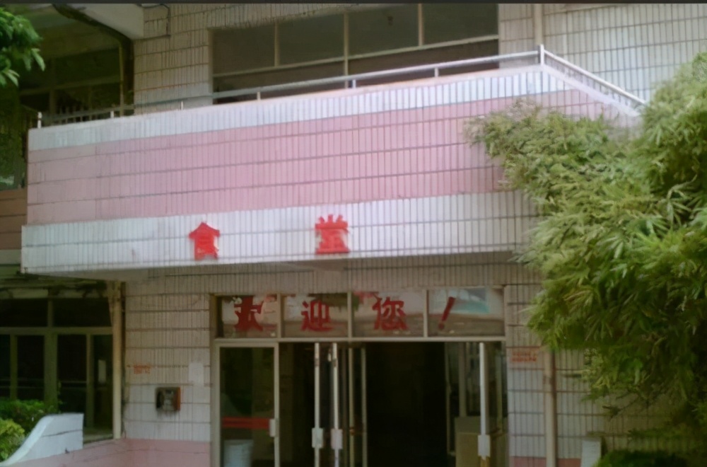 广东科贸职业学院学费宿舍费学校环境宿舍环境怎么样