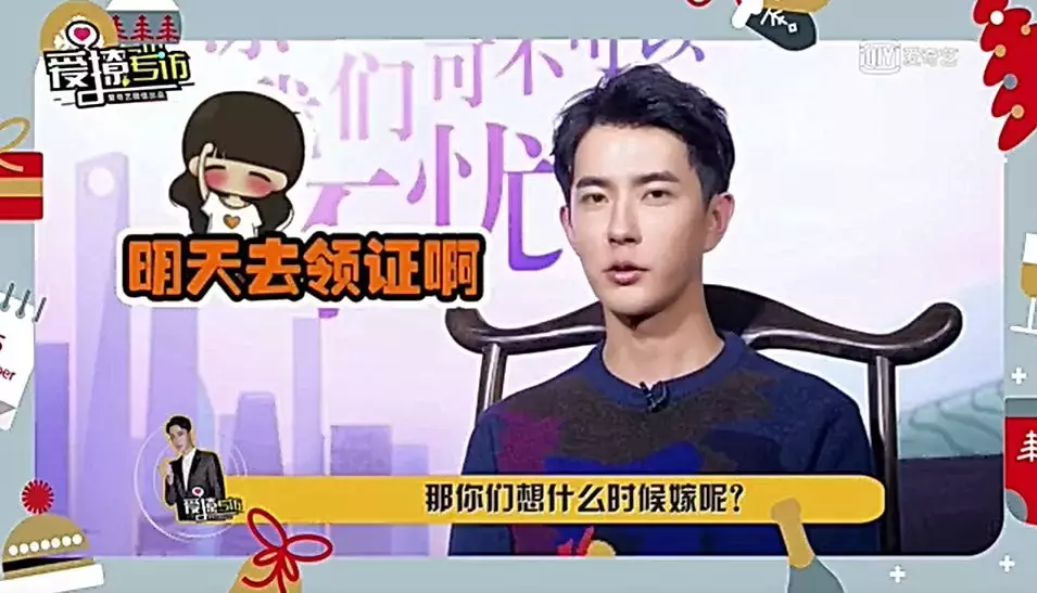 甜炸啦！邓伦、鞠婧祎圣诞节超甜表白，还不快来接收……