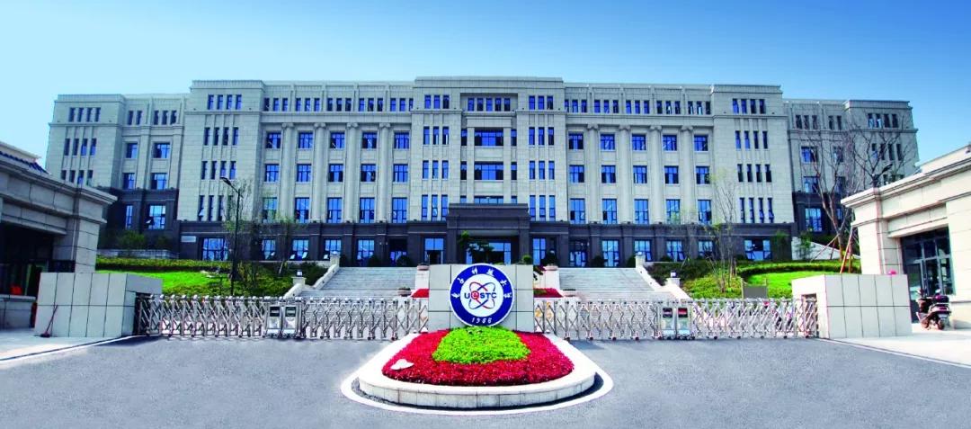 太牛了，四川这个城市五年新增9所新大学