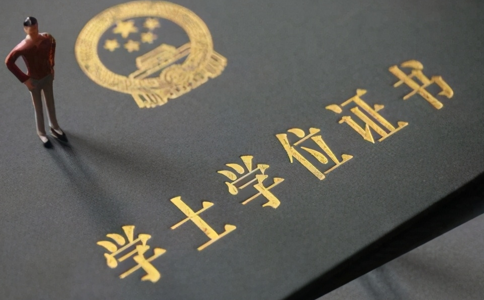 “专科生”也算大学生吗？教育部给出答复，原来很多人都理解错了